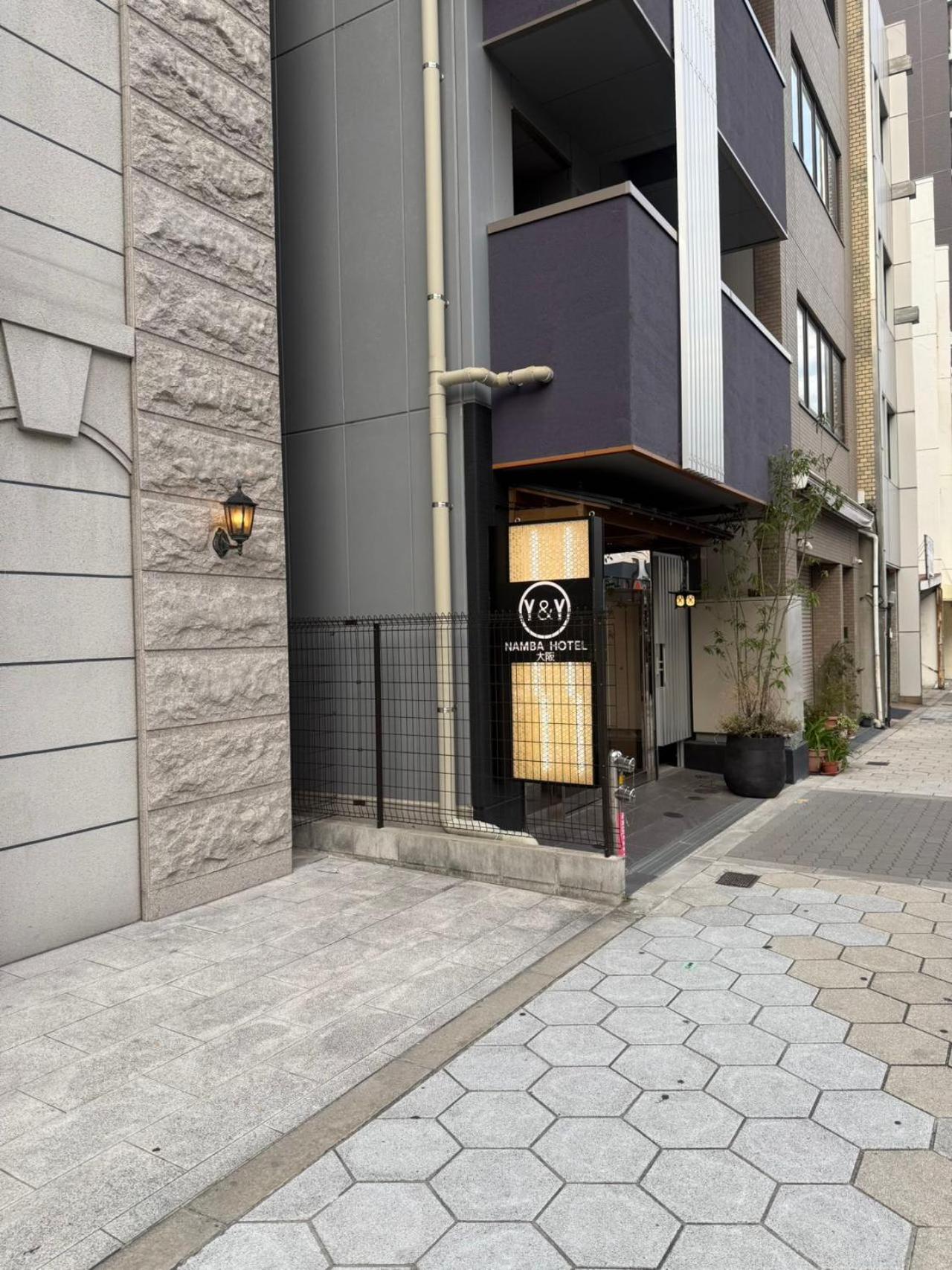 Y&Y Namba Hotel 大阪 外观 照片