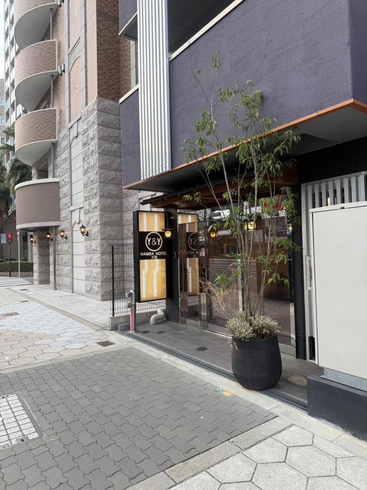 Y&Y Namba Hotel 大阪 外观 照片